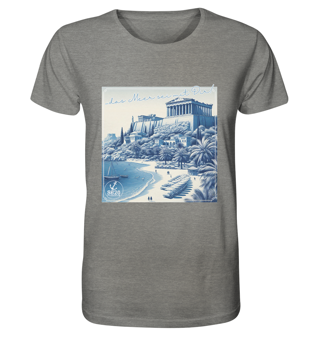 Akropolis am Meer ⚓ Unisex Bio T-Shirt