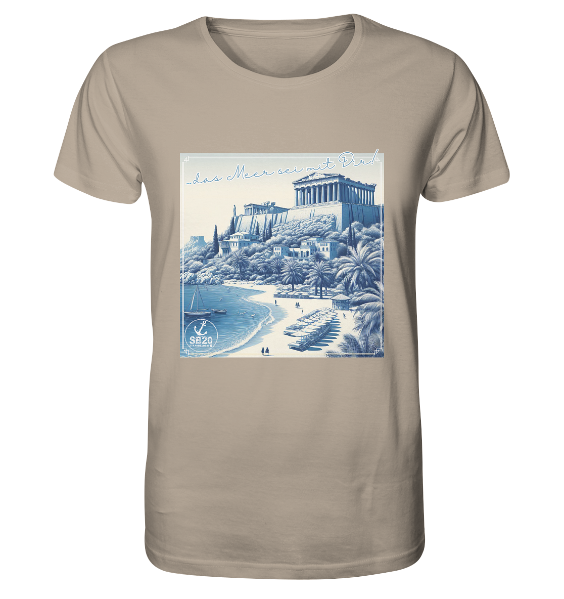 Akropolis am Meer ⚓ Unisex Bio T-Shirt