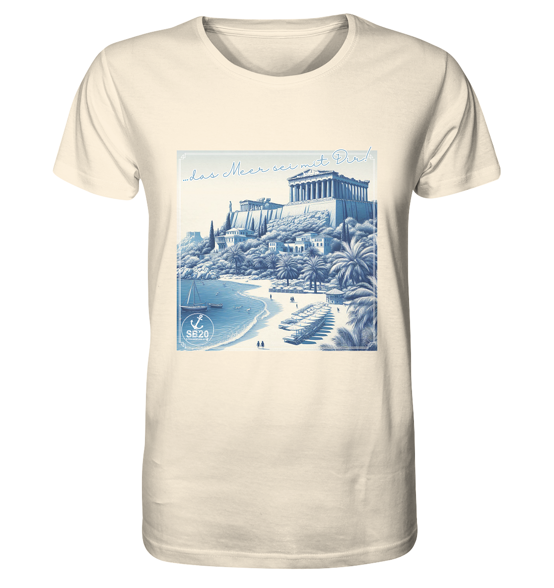 Akropolis am Meer ⚓ Unisex Bio T-Shirt